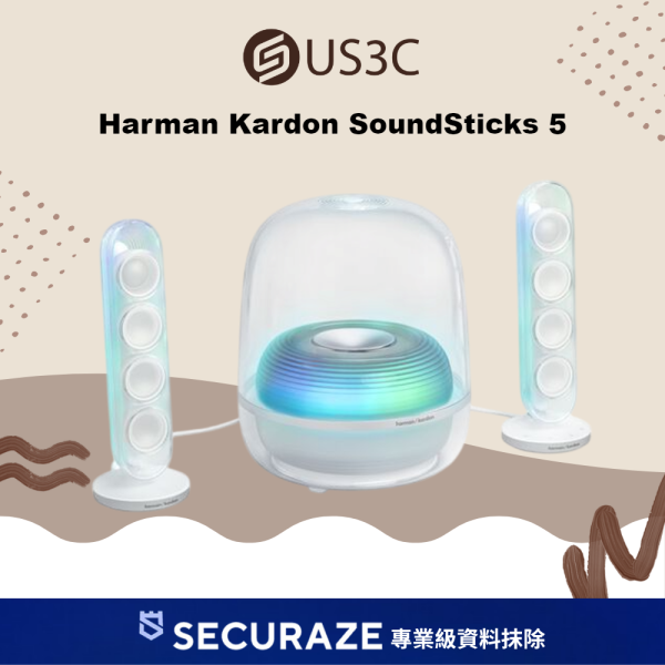 Harman Kardon 哈曼卡頓 SoundSticks 5 2.1 聲道藍牙喇叭 水母喇叭